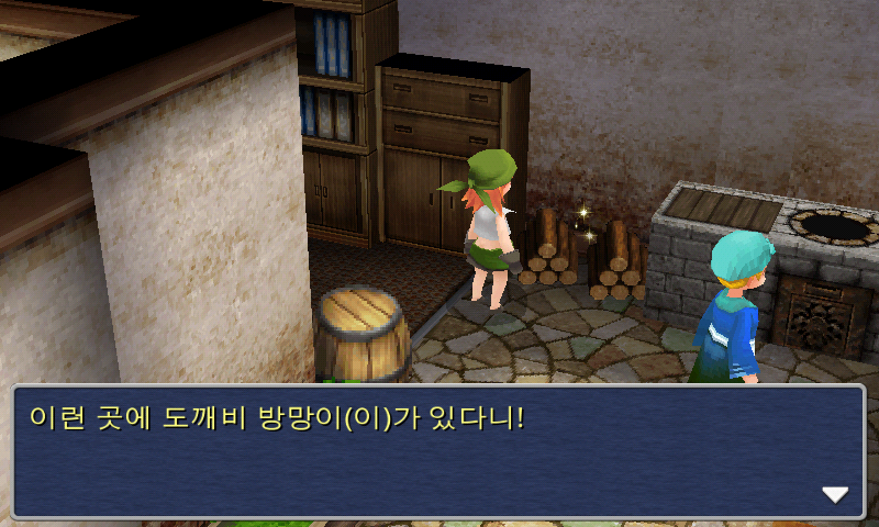 img/5/1/4/D/514D712F497177000A