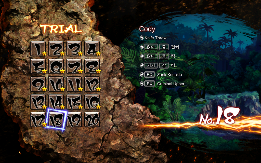 트라이얼 과제 질문드립니다._2.jpg