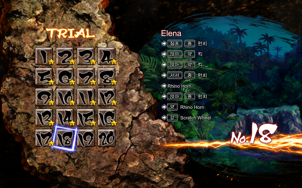 트라이얼 과제 질문드립니다._4.jpg