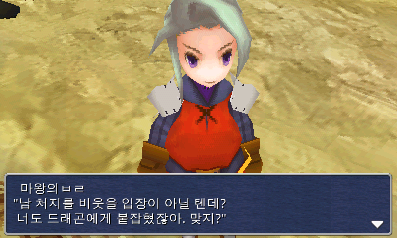 img/5/1/4/F/514FA90D3E6009001D