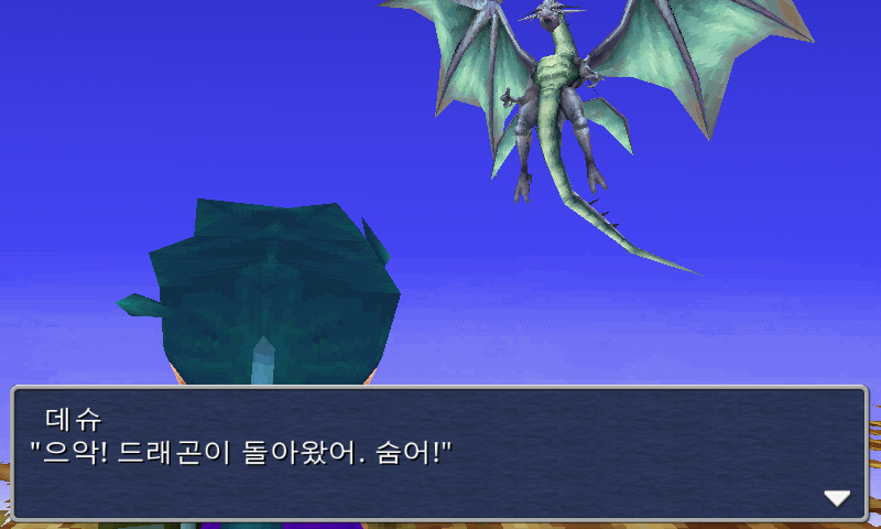 img/5/1/4/F/514FA90F3F6C92000F