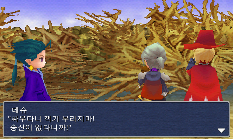 img/5/1/4/F/514FA9103F66D2001D