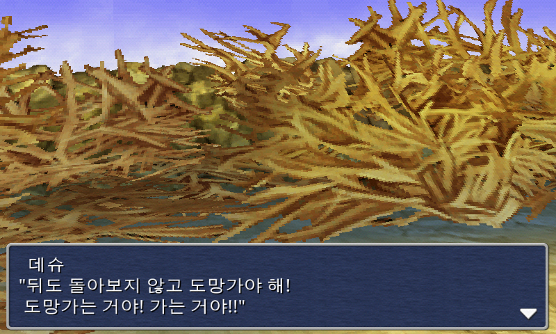 img/5/1/4/F/514FA9113F6C11000F