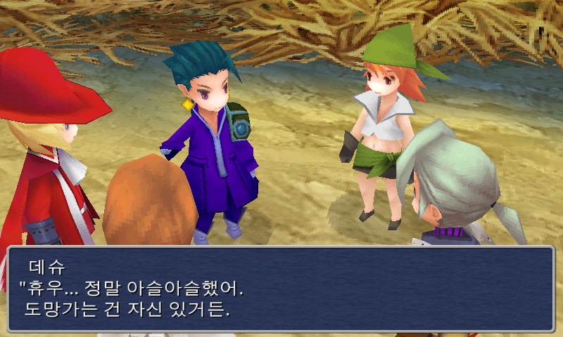 img/5/1/4/F/514FA9133F656C001F