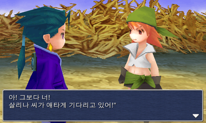 img/5/1/4/F/514FA918434DD6001F