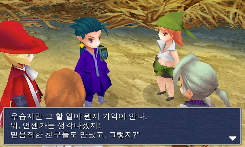 img/5/1/4/F/514FA91A435079001A