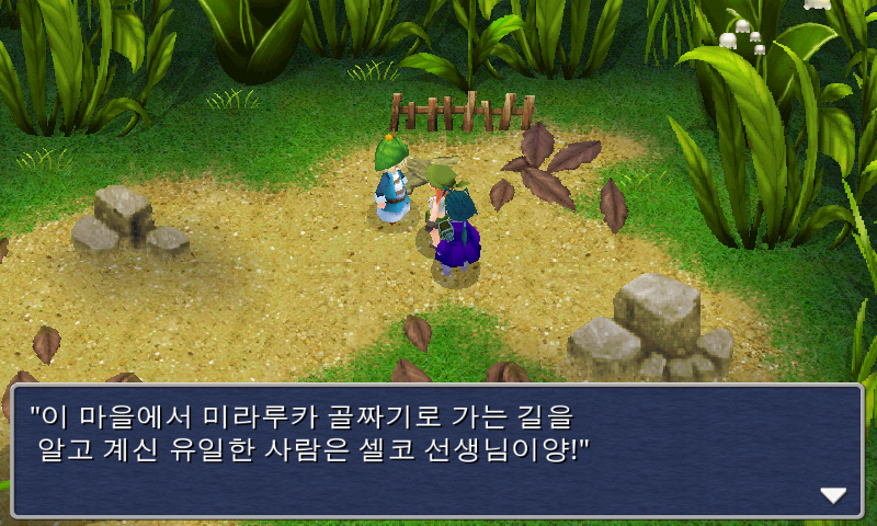 img/5/1/4/F/514FBBF439473F002F