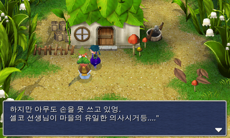 img/5/1/4/F/514FBBF63948FF002D