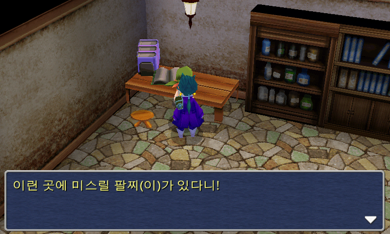 img/5/1/4/F/514FBBF73439B9002F