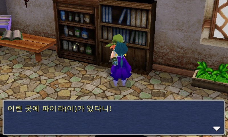 img/5/1/4/F/514FBBFA343BF4002C