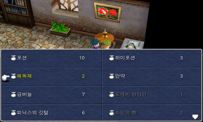 img/5/1/4/F/514FBBFC343CB1002A