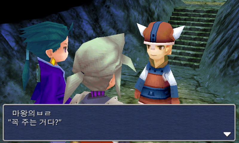 img/5/1/4/F/514FBC0E394193003B