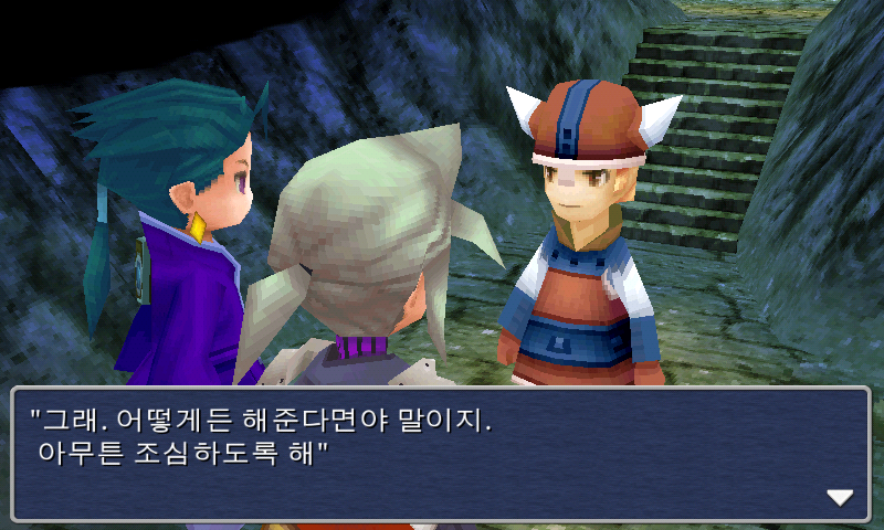 img/5/1/4/F/514FBC10395818000C