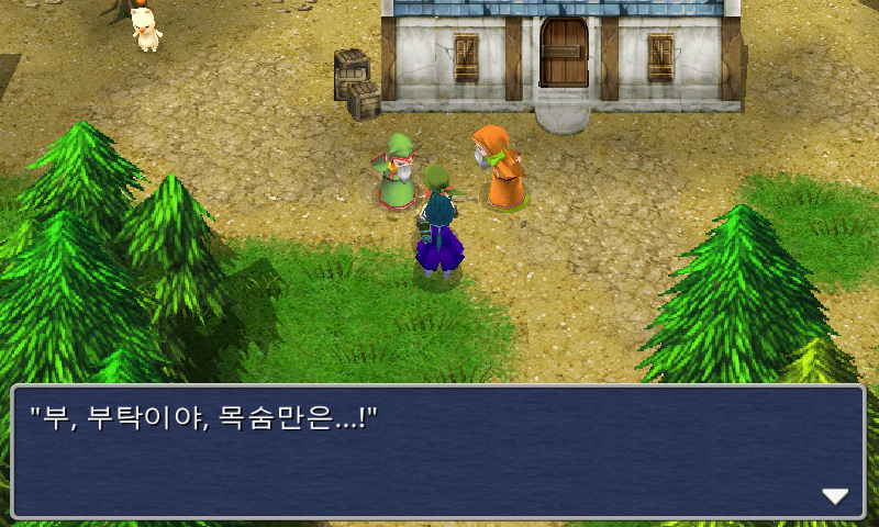 img/5/1/4/F/514FD5E143579D000C