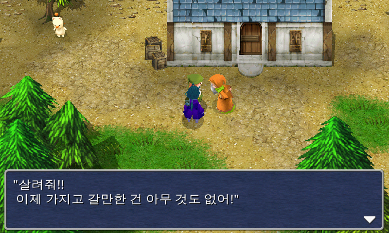 img/5/1/4/F/514FD5E2435643000F