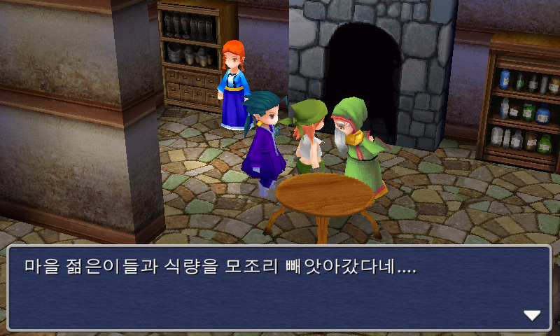 img/5/1/4/F/514FD5E7435050001A