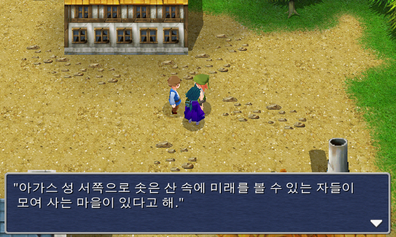 img/5/1/4/F/514FD5EC3E6115001B