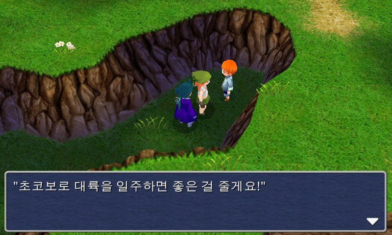 img/5/1/4/F/514FD5FB407AAA002E