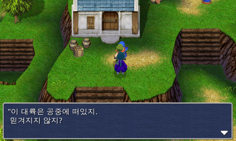 img/5/1/4/F/514FD6004463F3000B