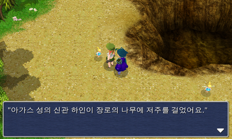 img/5/1/4/F/514FD6063E67CB000C