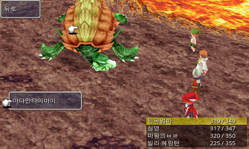 img/5/1/5/0/51501D31333126000D