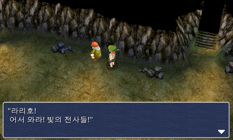 img/5/1/5/0/51501D4D3670D0002F