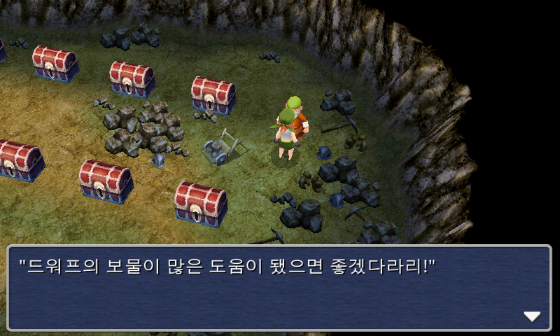 img/5/1/5/0/51501D543461FD002B