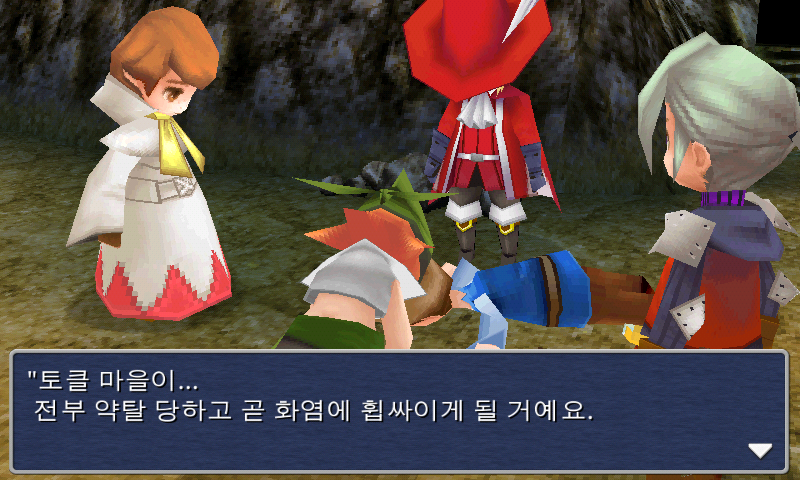 img/5/1/5/0/51501D5A345A58003B