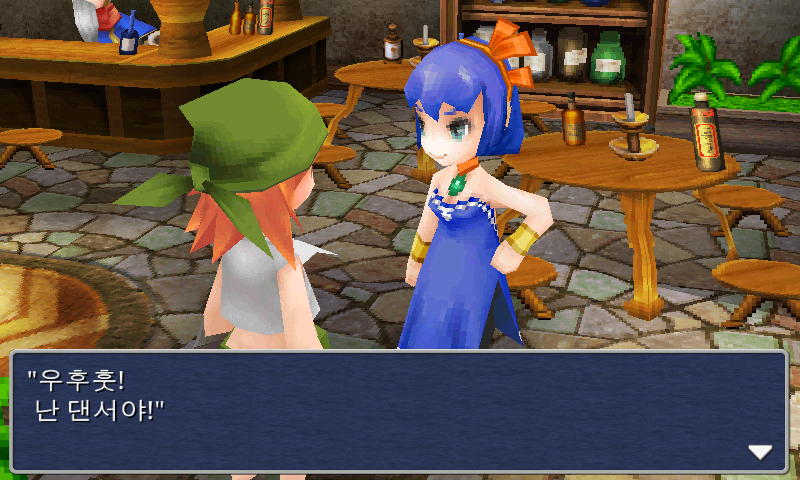 img/5/1/5/1/515133054837DC002B