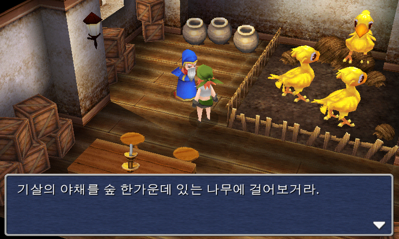 img/5/1/5/1/515133094D211A002E