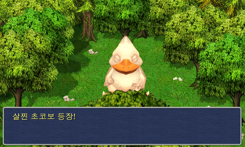 img/5/1/5/1/515133184B1FD4000D