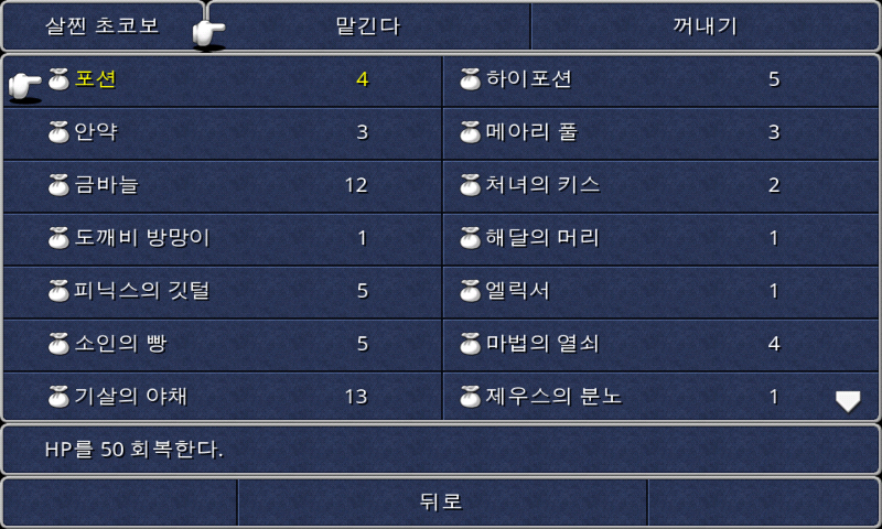 img/5/1/5/1/5151331A4B0AF6003A