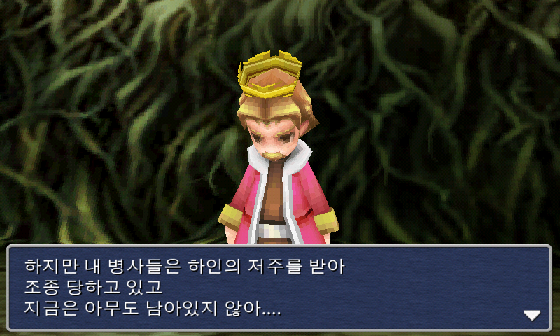 img/5/1/5/1/51513C8D362F75000C