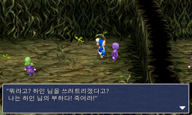 img/5/1/5/1/51513C8F4345A0002F