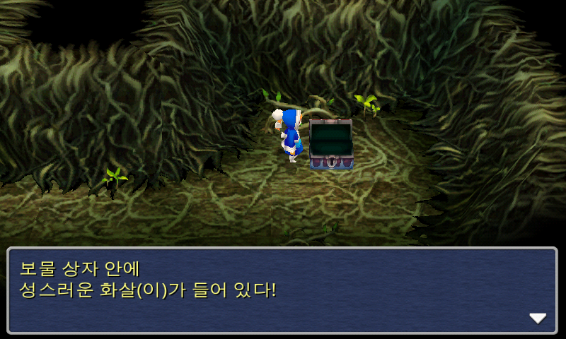 img/5/1/5/1/51513C963D29E6000C