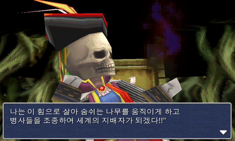 img/5/1/5/1/51513CA4400B47002D