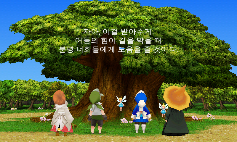 img/5/1/5/1/51513CA8401EF0000F