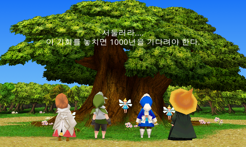 img/5/1/5/1/51513CB1412D70000B