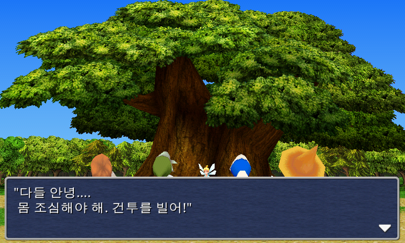 img/5/1/5/1/51513CB241231F001B