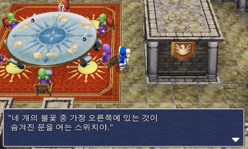 img/5/1/5/1/51514DA549253D001C