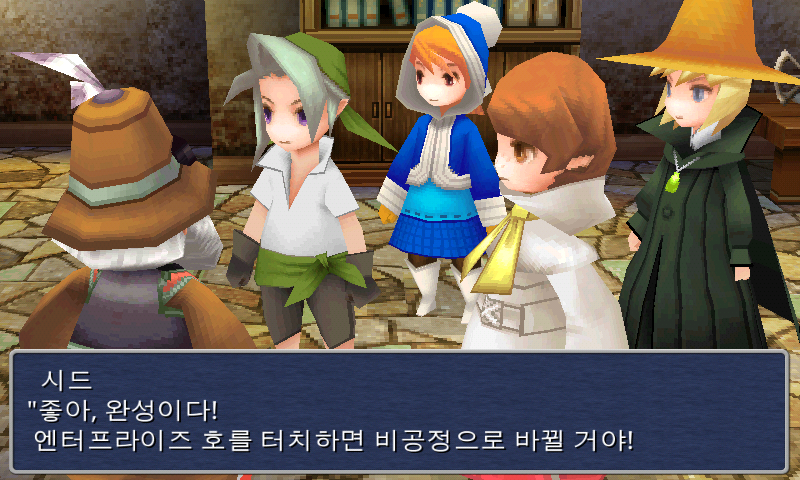 img/5/1/5/1/51514DB04A5F1C002D