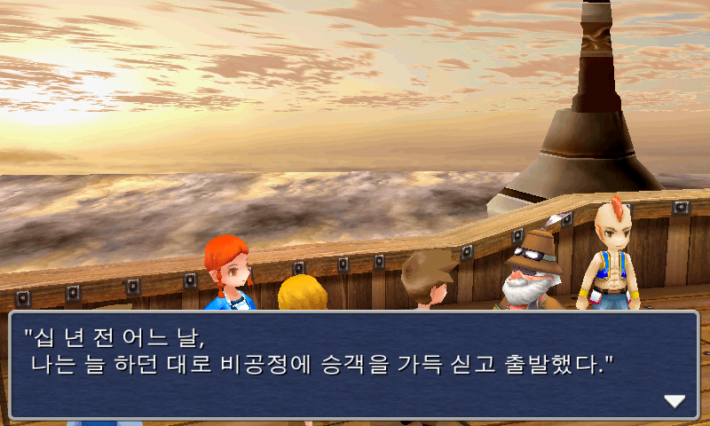 img/5/1/5/1/51514DB74C7A1A000C