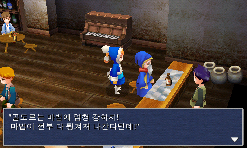 img/5/1/5/2/5152775E4F2297000D