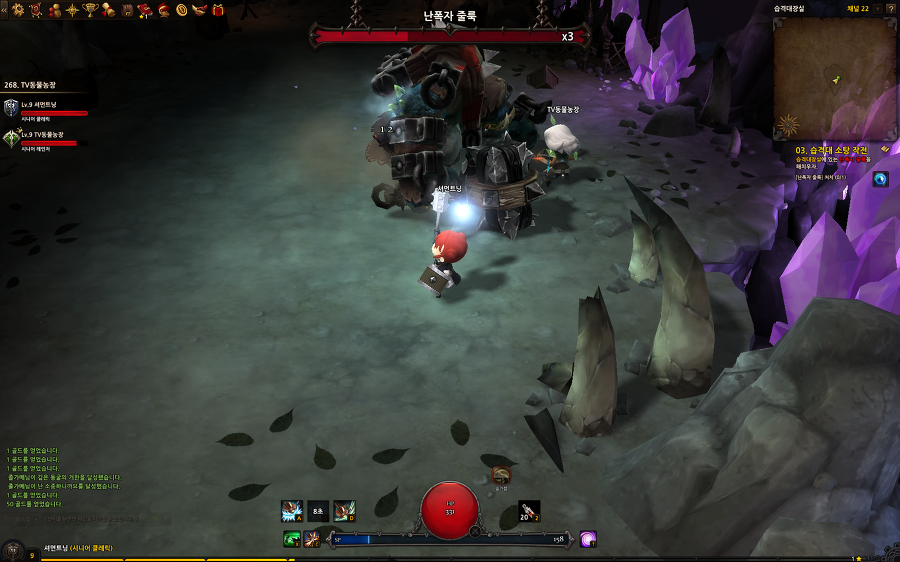 img/5/1/5/3/515326A73F6D5E001B