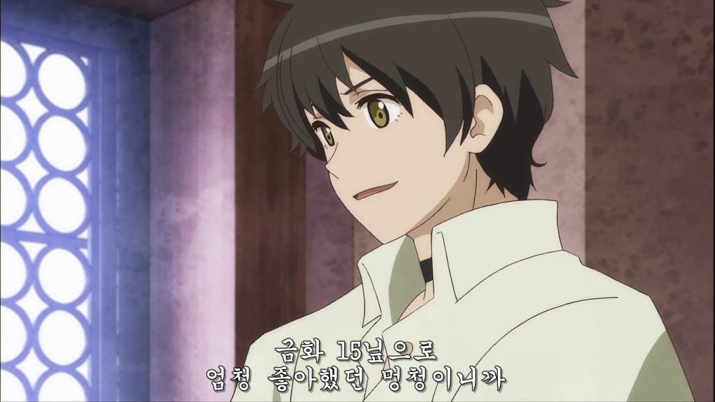 [마왕용사] 영웅은 공부 따원 안 한다네_2.jpg