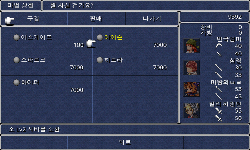 img/5/1/5/4/5154E3683B2A24002D