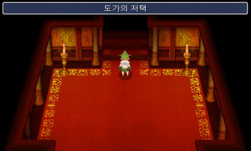 img/5/1/5/4/5154E36C392259000C