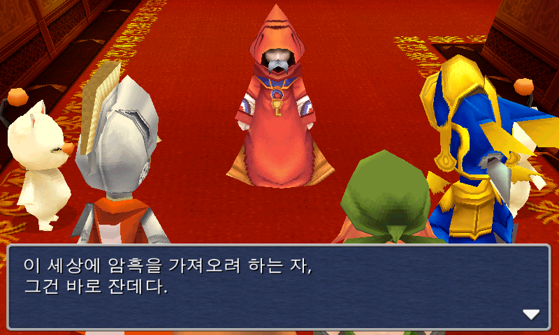 img/5/1/5/4/5154E370396B9C003F