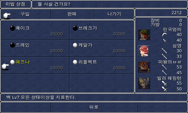 img/5/1/5/4/5154EAB73E2A75001D