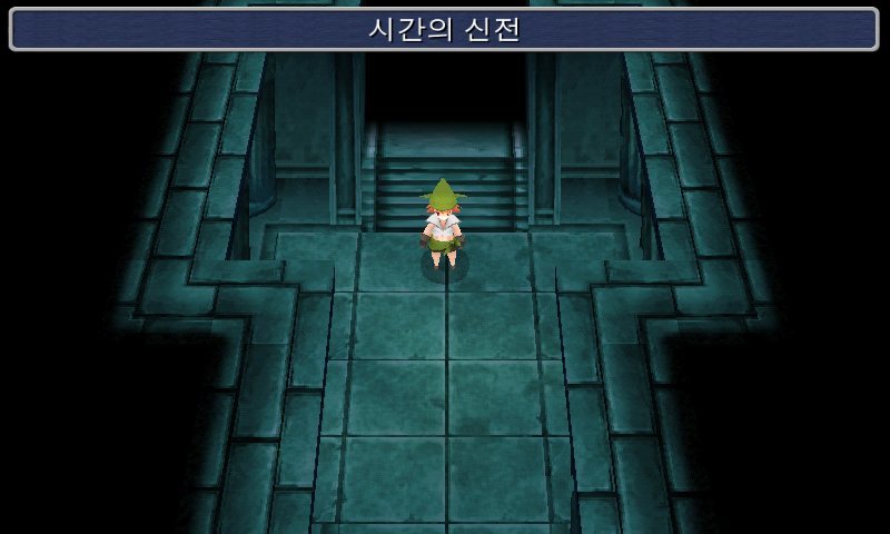 img/5/1/5/4/5154EABD4E470F002B